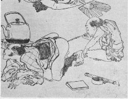 Katsushika Hokusai pipe
