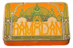 boite tabac ramadan