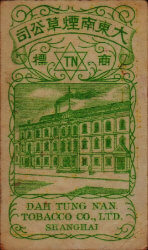 carte bulgarian