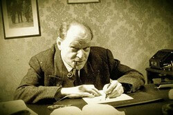 Gisueppe Ungaretti pipe