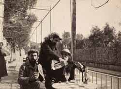 renoir valtat espaçant pipe