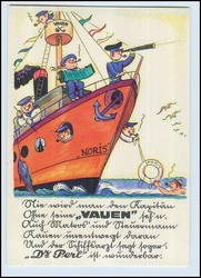 vauen pipe