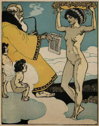 Alexander Wilke pipe