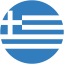pipiers grecs
