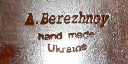 logo Alexandr Berezhnoy