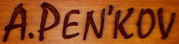 logo Alexandr Penkov