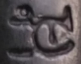 logo Ihar Sumar